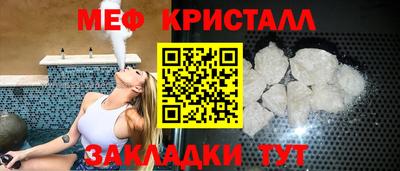 spice Среднеуральск