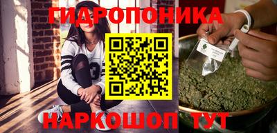 spice Среднеуральск