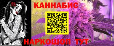 крисы Старая Купавна