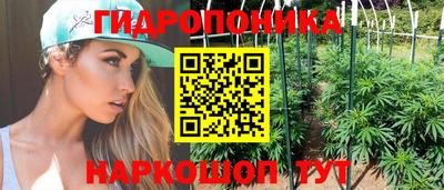 spice Среднеуральск