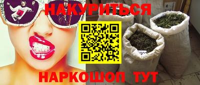 spice Среднеуральск