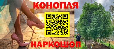 spice Среднеуральск