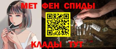 spice Среднеуральск
