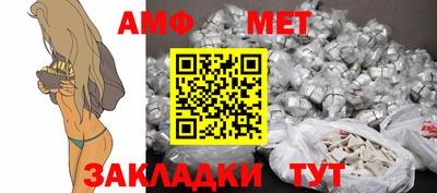 spice Среднеуральск