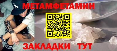 spice Среднеуральск