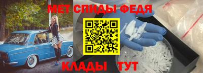 spice Среднеуральск