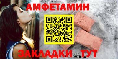 spice Среднеуральск