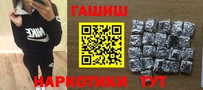 spice Среднеуральск
