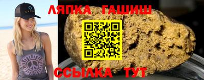 кокаин премиум Ставрополь