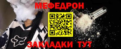 spice Среднеуральск